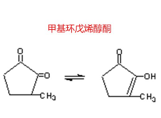 甲基環戊烯醇酮